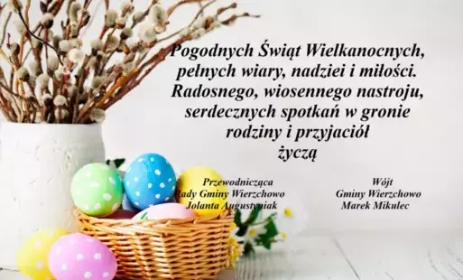Zdjęcie do Życzenia świąteczne